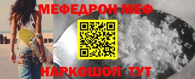 СК Бугуруслан