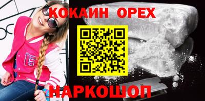 герыч Канаш