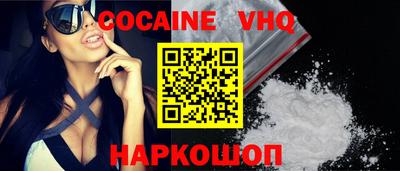 СК Бугуруслан