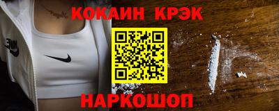 сатива Бузулук