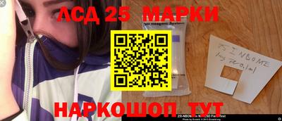 СК Бугуруслан