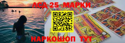 СК Бугуруслан