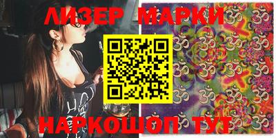 СК Бугуруслан