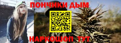 MESCALINE Бийск