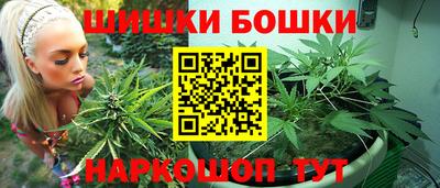 СК Бугуруслан