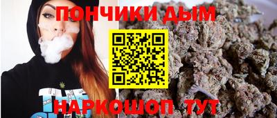 сатива Бузулук