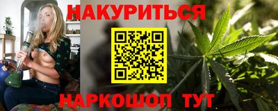сатива Бузулук