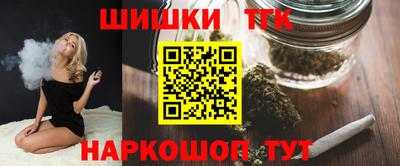 сатива Бузулук