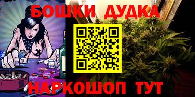 сатива Бузулук