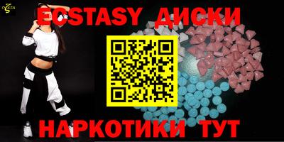 СК Бугуруслан