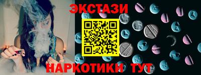 сатива Бузулук