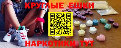 сатива Бузулук