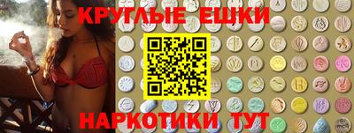 марки nbome Будённовск