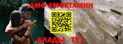 СК Бугуруслан
