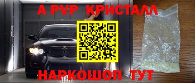 СК Бугуруслан