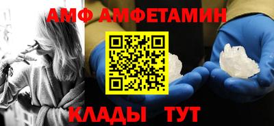 марки nbome Будённовск