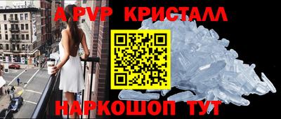 СК Бугуруслан