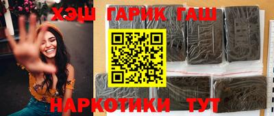 сатива Бузулук