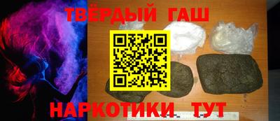 мдпв Беслан