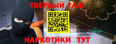СК Бугуруслан