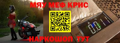 сатива Бузулук